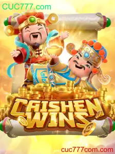 Descubra o Fascinante Mundo de CaishenWins no CUC777.com