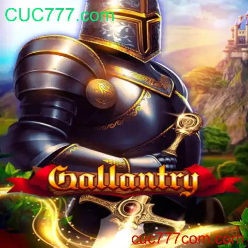 Descubra o Mundo de Gallantry: Um Guia Completo
