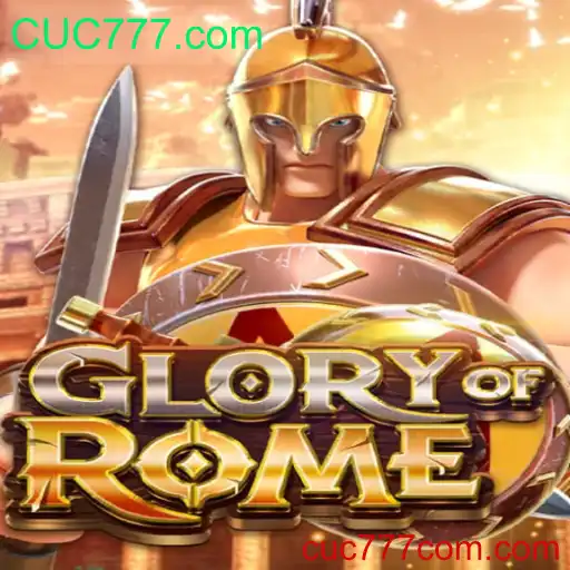 Explorando o Mundo de GloryofRome: Um Grandioso Jogo de Estratégia