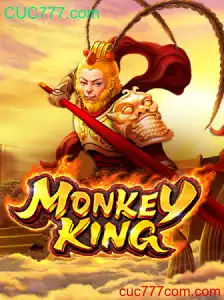 Descubra o Mundo de Aventura de MonkeyKing no CUC777.com