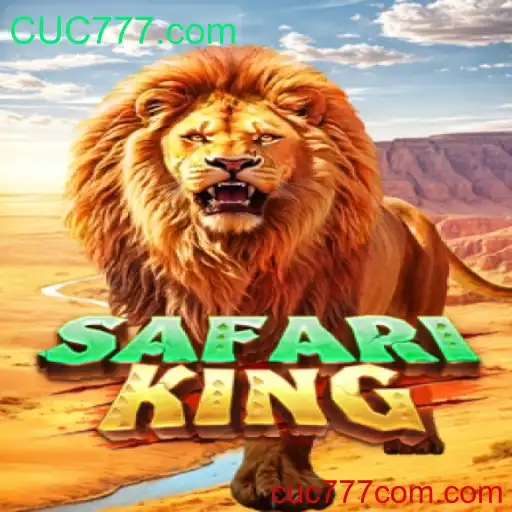 Explorando o Mundo de SafariKing no CUC777.com
